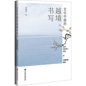 �Ļ��Ї���Խ������